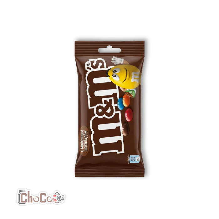 اسمارتیز ام اند ام شکلاتی 45 گرم | M&M's Chocolate 45g