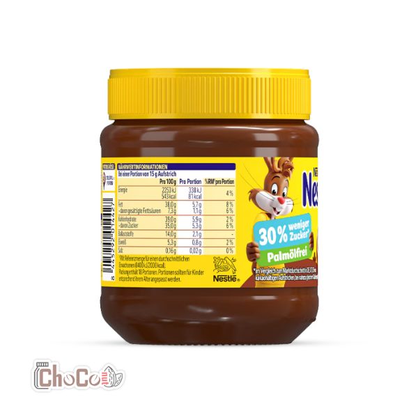 شکلات صبحانه نسکوییک 280گرم آلمان | Nesquik