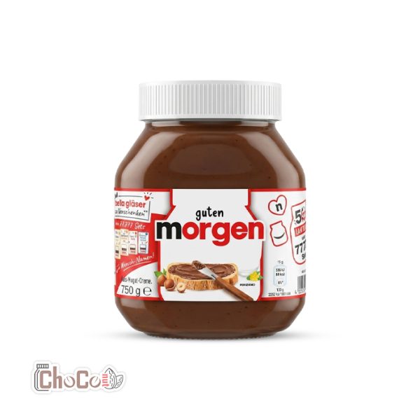 نوتلا 750 گرم آلمان | Nutella 750gr