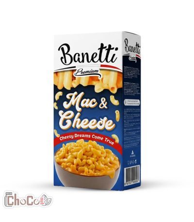 مک اند چیز بانتی 206 گرم | Banetti Mac & Cheese