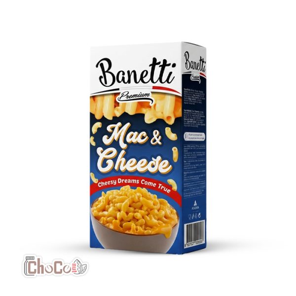 مک اند چیز بانتی 206 گرم | Banetti Mac & Cheese