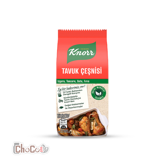 چاشنی عمومی مرغ کنور 60گرم | Knorr