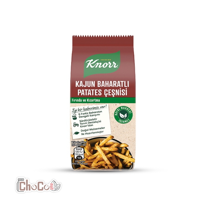 چاشنی مخصوص سیب زمینی سرخ کرده کنور 60گرم | Knorr
