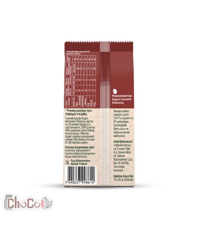 چاشنی مخصوص سیب زمینی سرخ کرده کنور 60گرم | Knorr